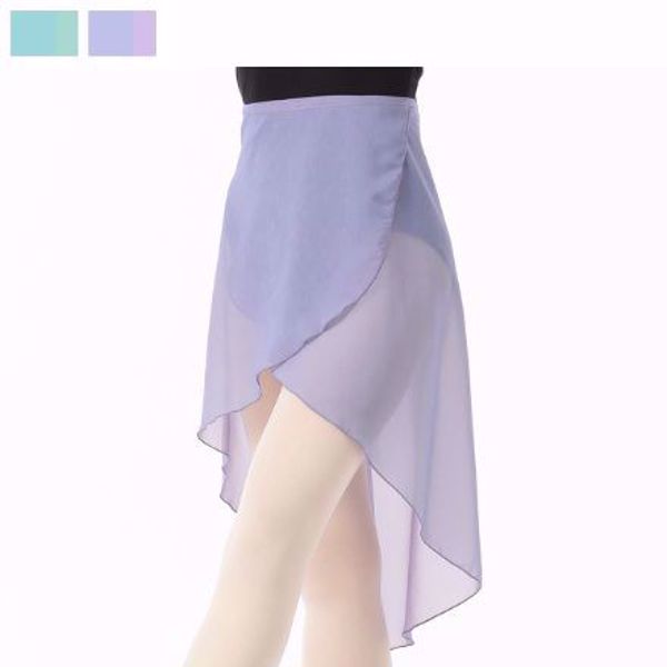 Picture of Nela Reversible Wrap Skirt