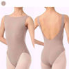 Picture of Freed Low Back Leotard