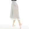 Picture of Freed  Two Layered Skirt