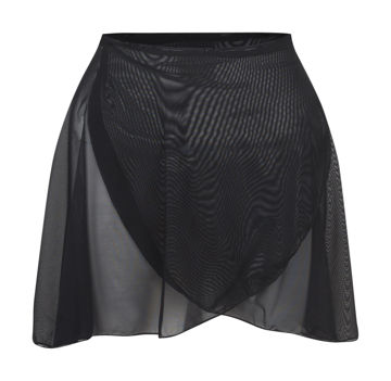 FREED OF LONDON 　リハーサルスカート Freed Of London | Skirts